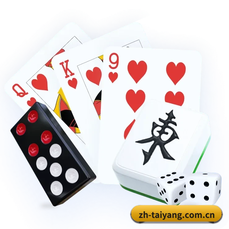 太阳GG APP